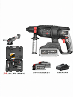 NANWEI | Brushless Cordless Angle Grinder Polisher Sander Cutter