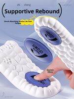 MICUI | Sweat Absorbent Anti-odor Breathable High Elasticity Shock Absorption Insoles