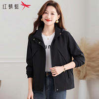 Reddragonfly | New Spring Autumn Moms Leisure Hooded Jacket