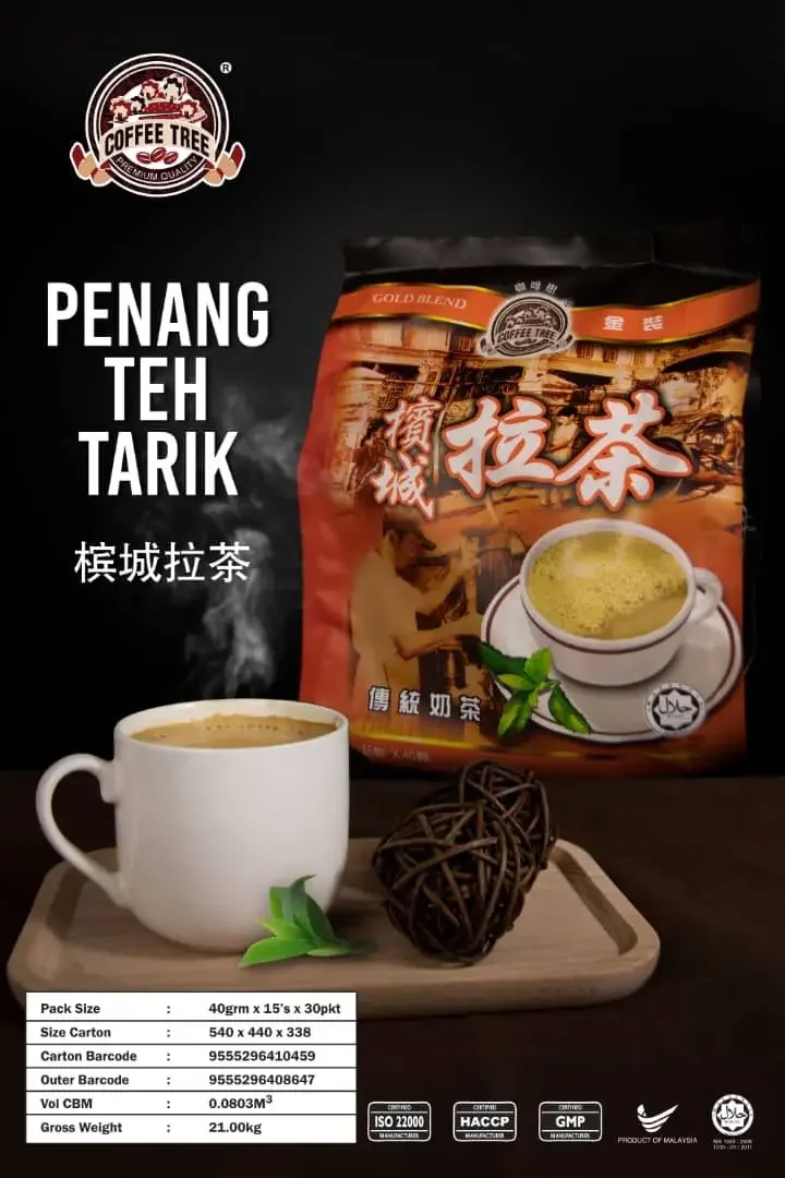 Coffee Tree Penang Teh Tarik - Traditional Milk Tea - (15x40g=600g) - (EXP : MAR 2023)