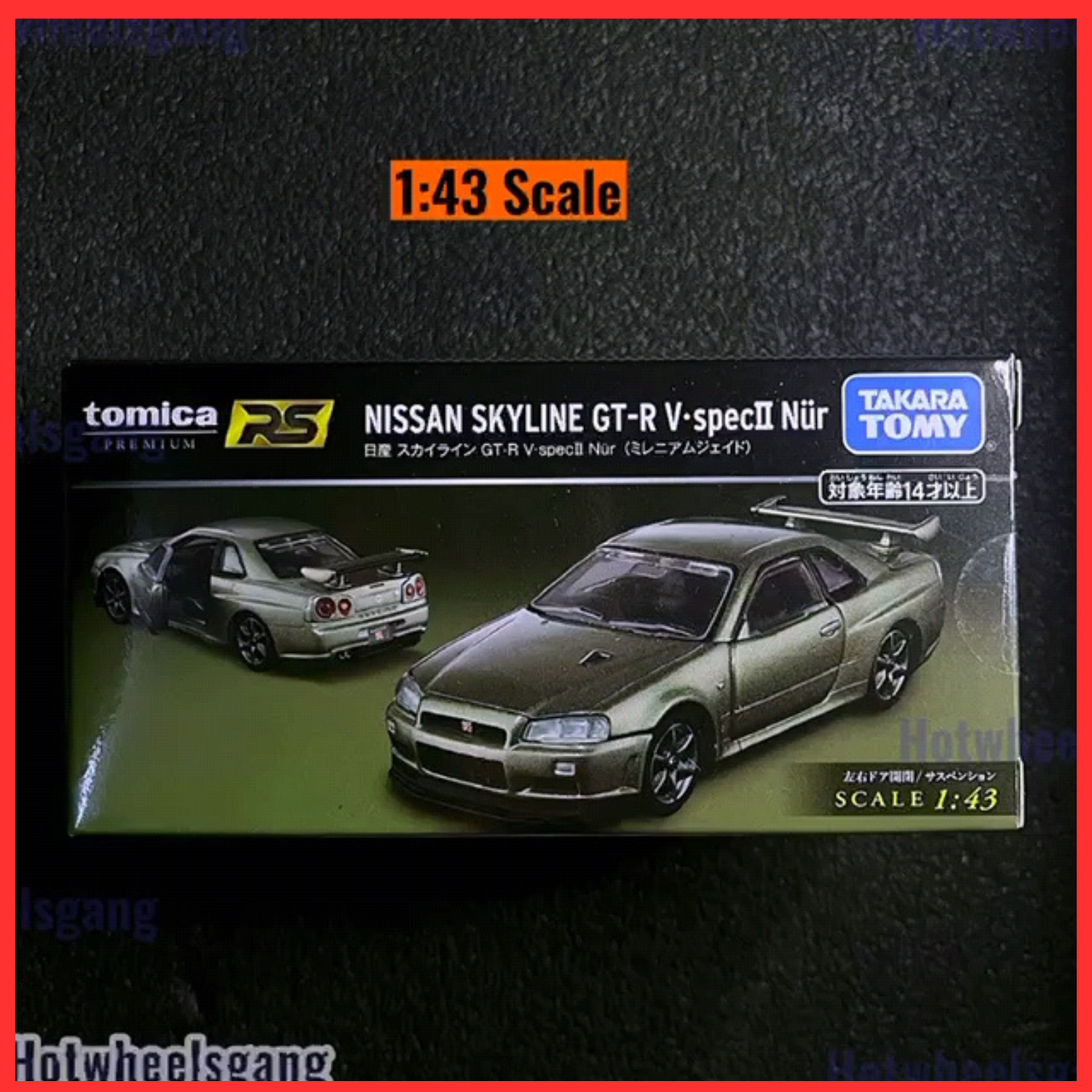 Tomica Nissan Skyline GTR R34 V-SpecII Nur 1:43 GTR R34 Skyline