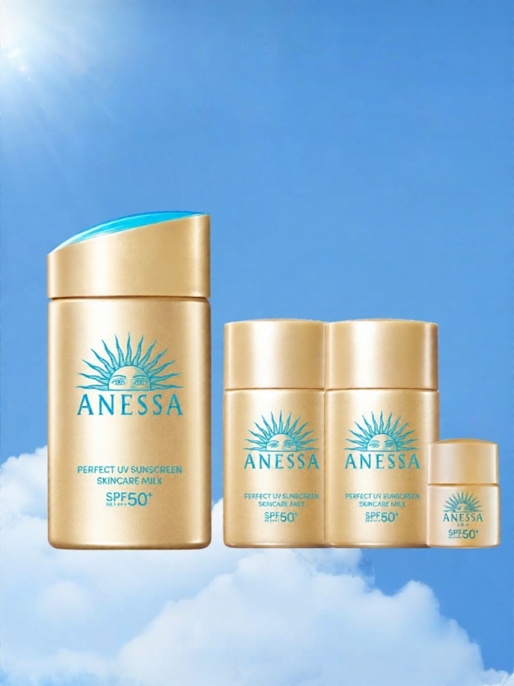 Anessa | Commute Sunscreen Lotion 60ml