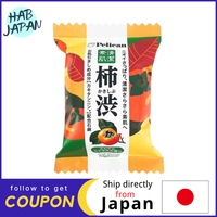 Pelican Family Soap Medicated Persimmon 80g｜Body Odor Care｜Japan