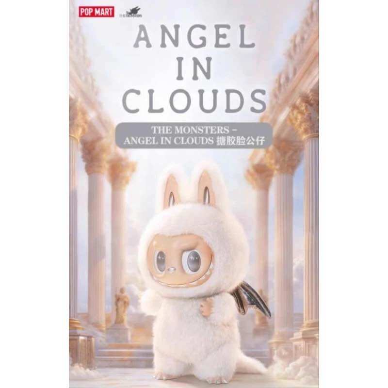 Buy Angel In Clouds Zimomo Online at a Better Price | Lazada Malaysia