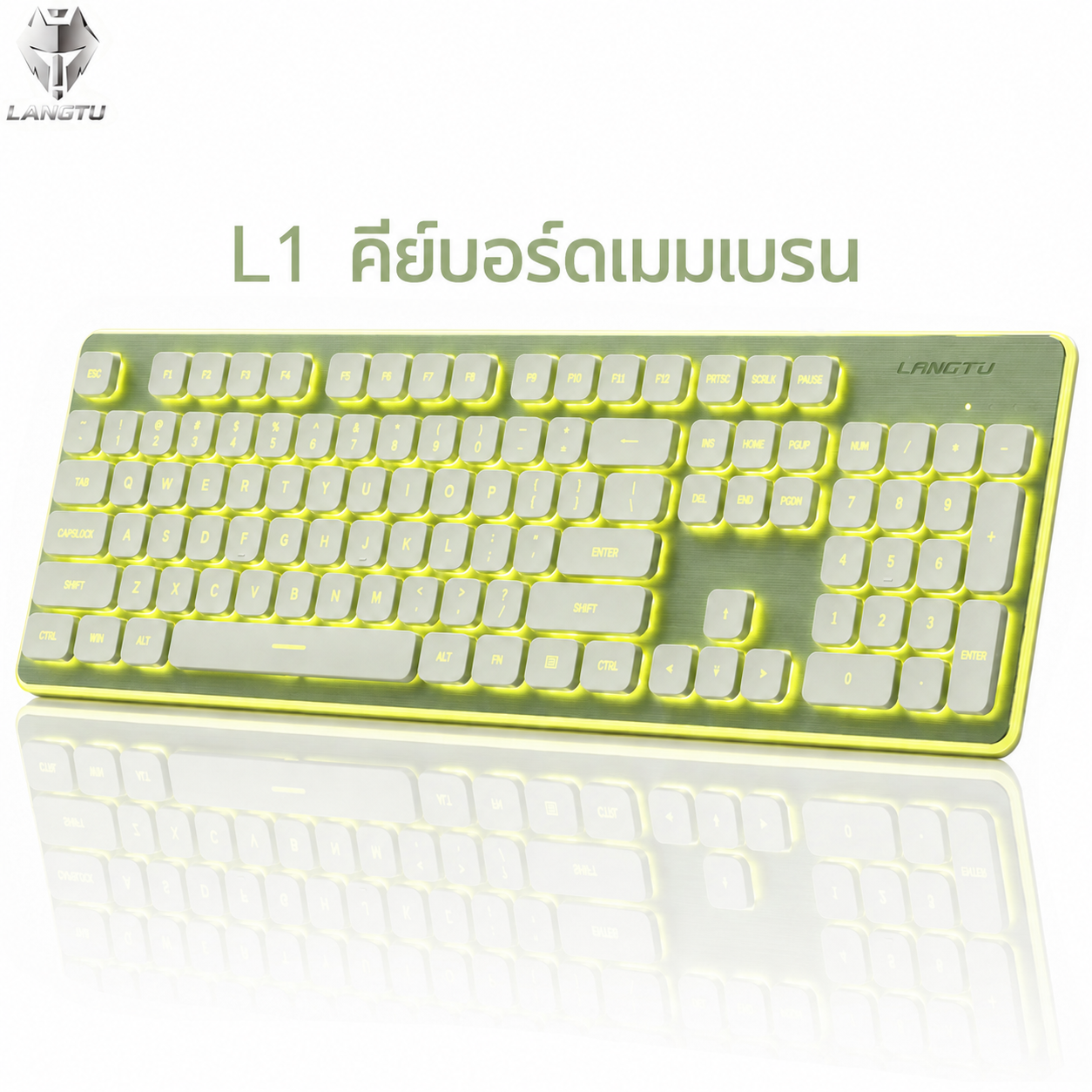 LANGTU L1 Wired Full-Size Ultra-Slim Membrane Keyboard Splash-Proof Chocolate Keycaps with a Creamy Texture Suitable for Esports Games Office