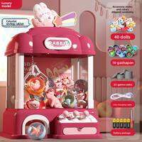 Yimi | New Kids Claw Machine and Capsule Toy Dispenser Gift