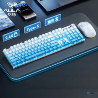 AULA | Customizable Mechanical Keyboard and Mouse Set Bluetooth Gaming & Office Use