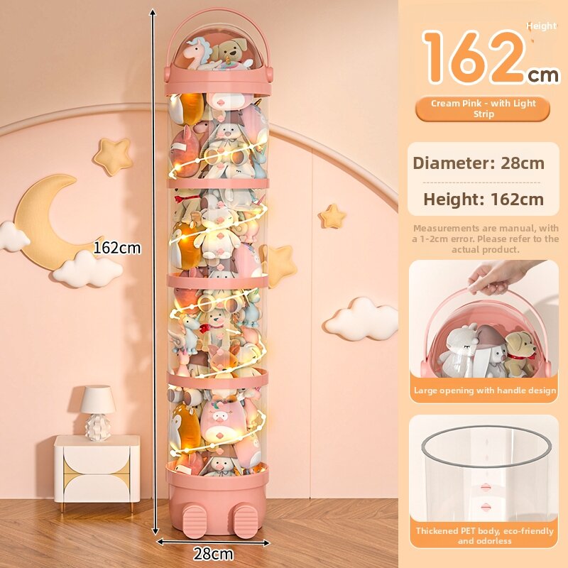 YISEN | Large Diameter Sturdy Cylindrical Toy Organizer for Plush Toys