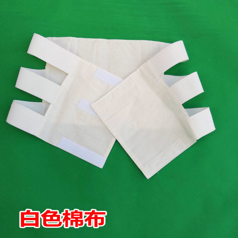 Bellyband Postpartum Postoperative Abdomen Bandage Fixation Belt