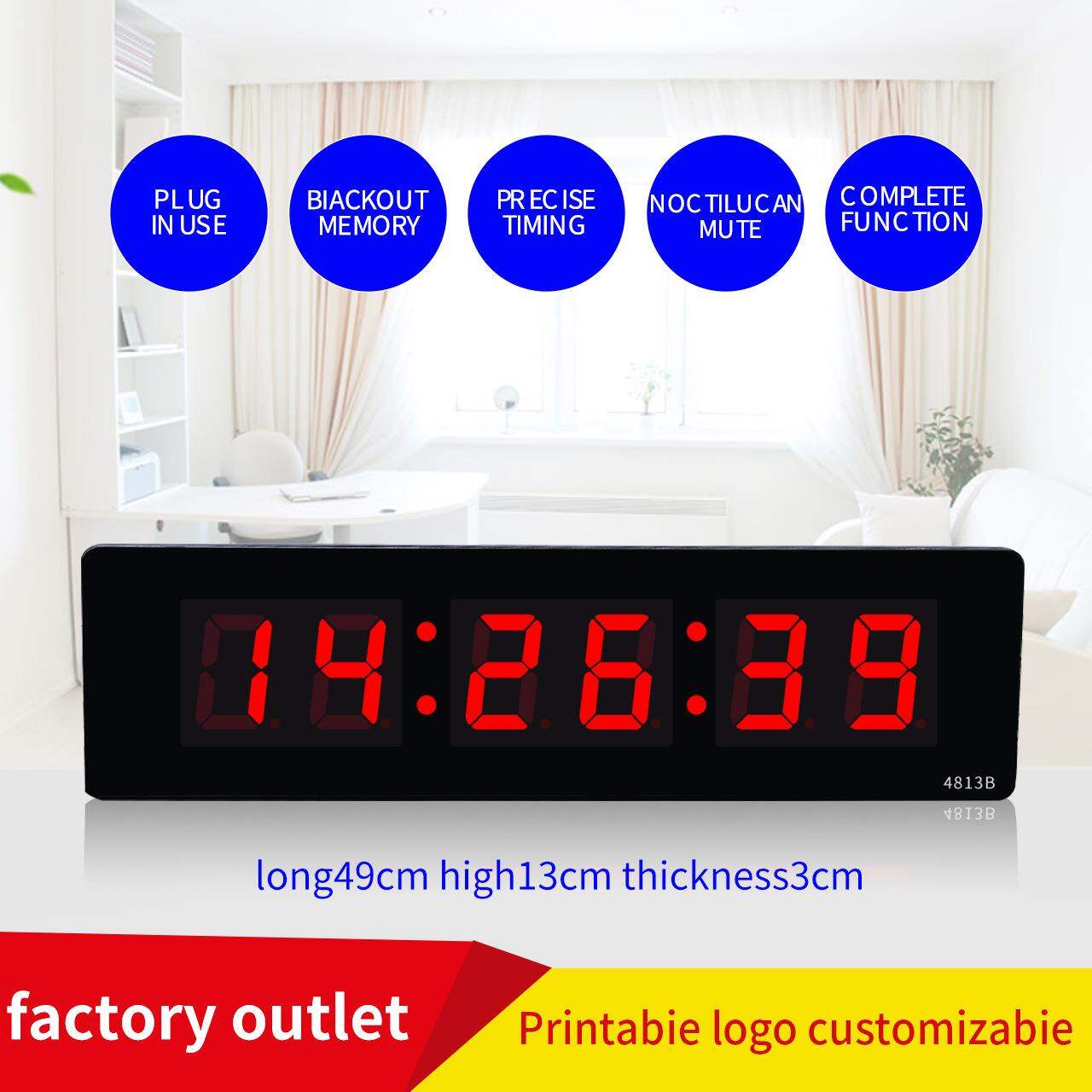 Quiet Digital Perpetual Calendar Clock Dual-Use Table/Wall