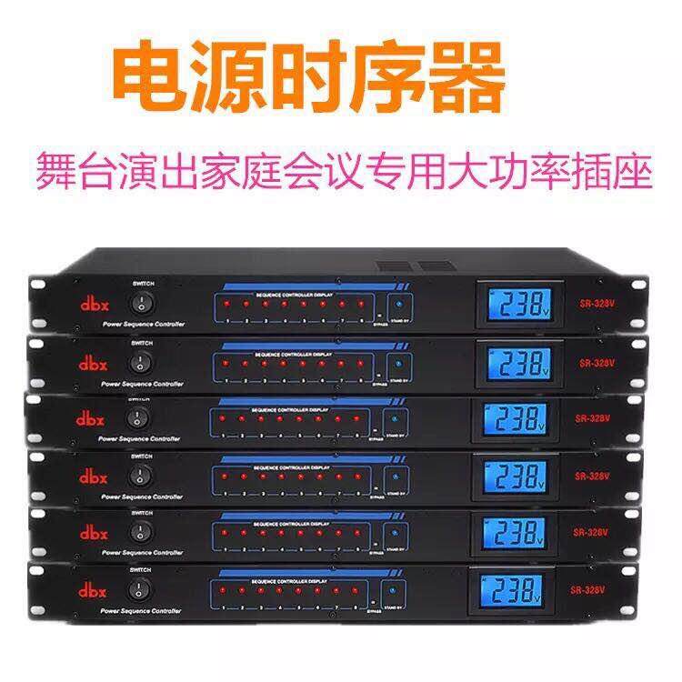 Dbx 328 Power Sequencer 8 Channel 10 Channel Power Controller with ...