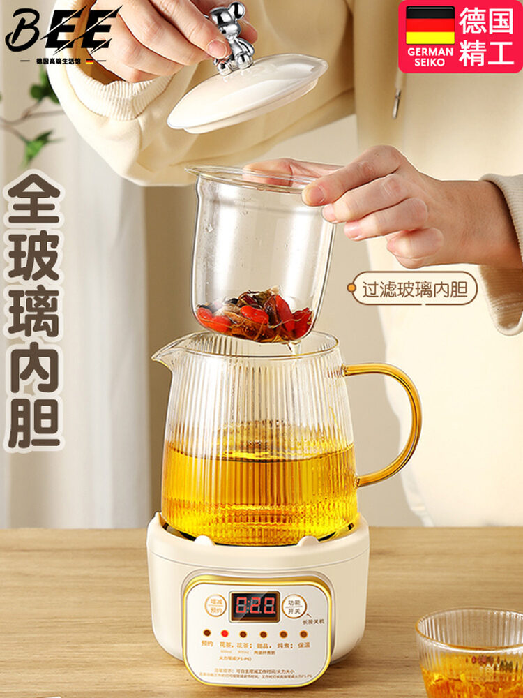 Mini Health Pot Small Office Use Tea Brewing Kettle New Model Water Boiling Pot Household Multi-Function Kitchen Appliance Harga  195 Ringgit*Penghantaran Percuma
