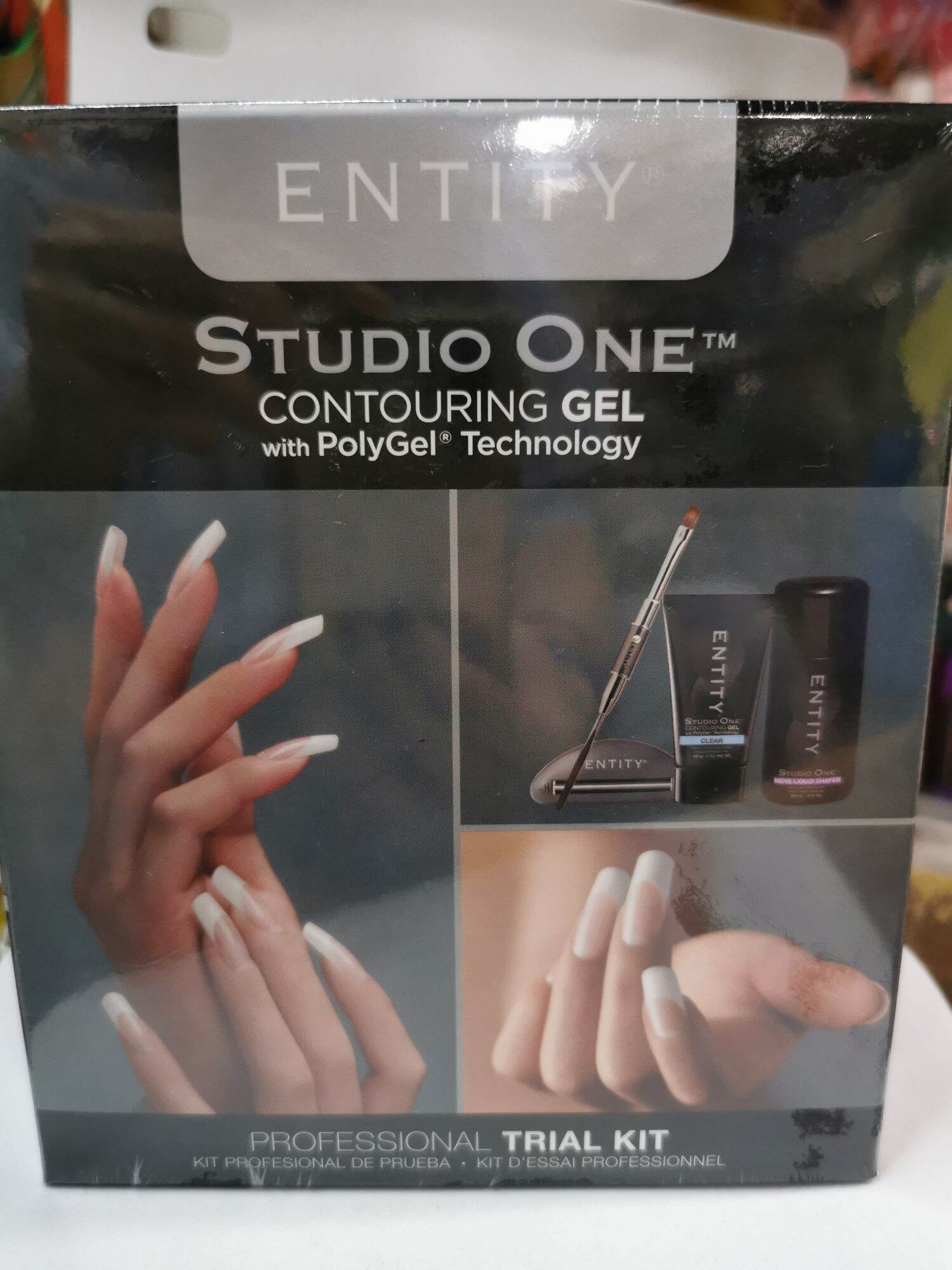 Entity Studio One Trial Kit | Lazada