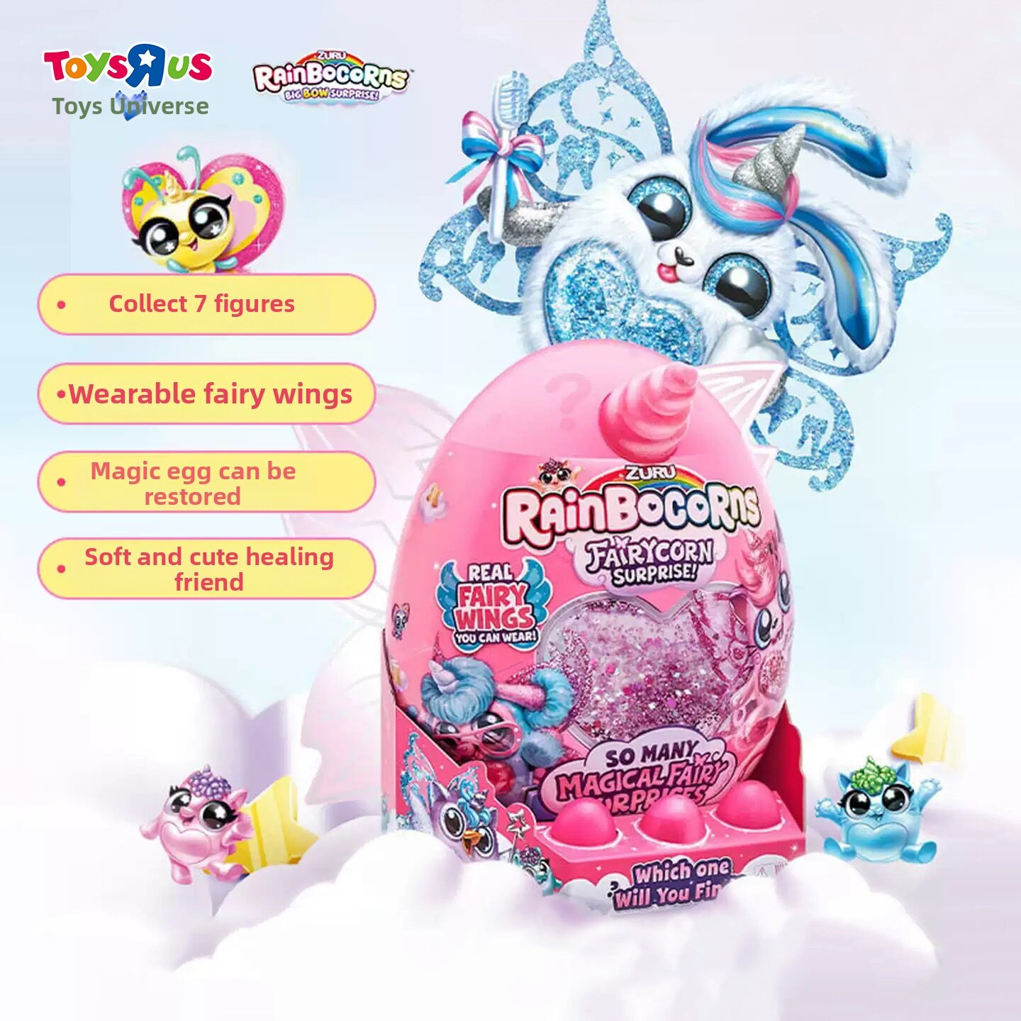 Toys R Us | ZURU Cloud Wave Magic Egg Unisex Upgrade Version Fairy Doll Blind Box Toy for Girls Popular Series Plastic Material in Stock Harga  137 Ringgit*Penghantaran Percuma