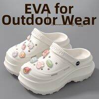 ADDTHIS | Non-slip Elevated Sandal Shoes