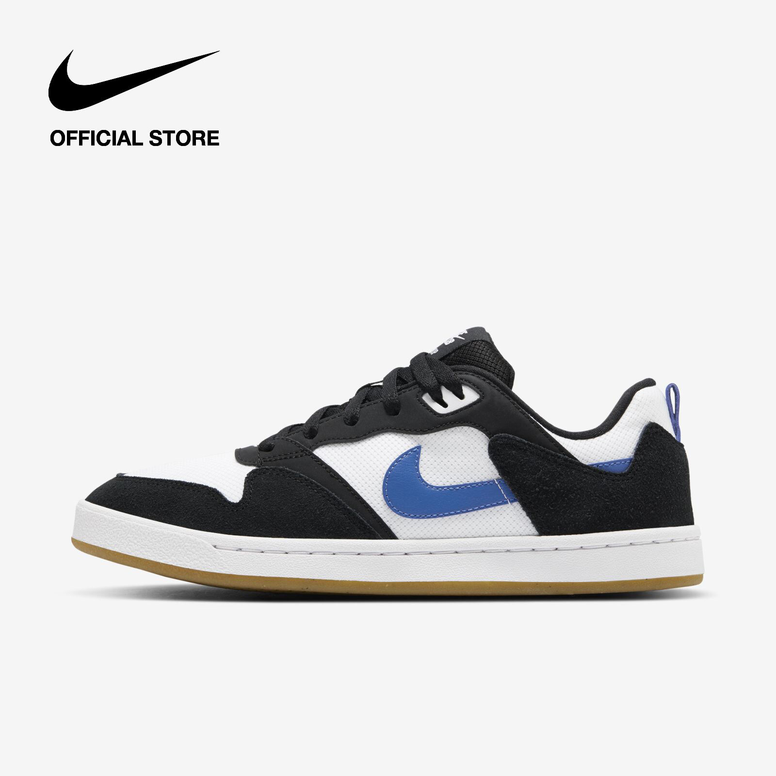 nike sb alleyoop unisex