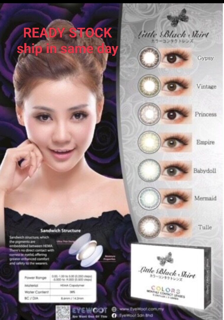 Little black skirt sale contact lens review