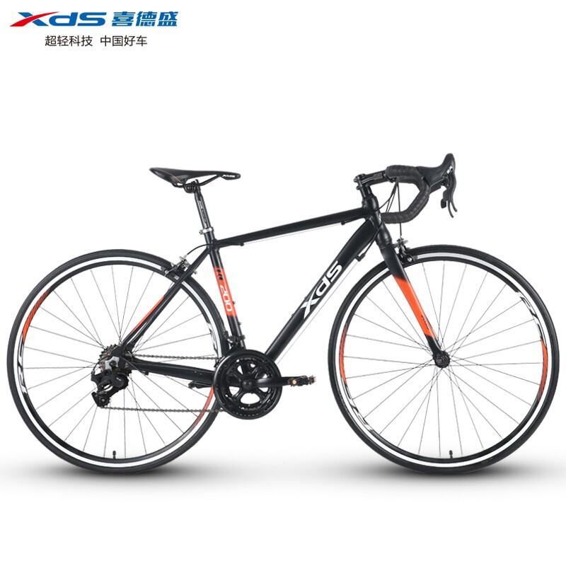 Xds rx200 best sale road bike