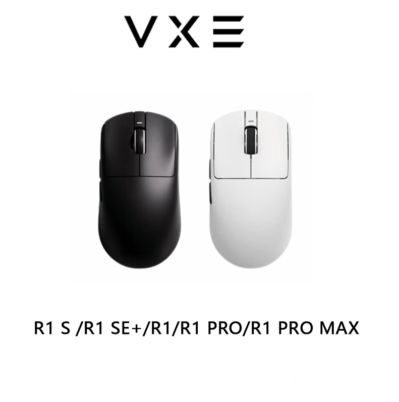 VXE Dragonfly R1 PAW3395 Lightweight Wireless Gaming Mouse