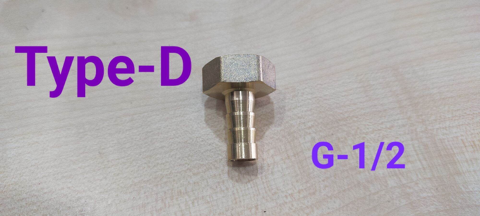 Gas Cooker Stove Hob Inlet fitting Joint Hose/READY STOCK!!Business as ...