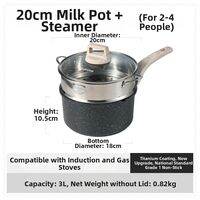 CAROTE | Titanium Non-stick Baby Food Pot Maifan Stone Cookware for Gas and Induction Stoves Small Kitchen Pot for Boiling Milk Steaming Vegetables Kids Food Cooking