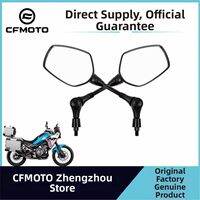 CFMOTO | Folding Rearview Mirror For 450MT