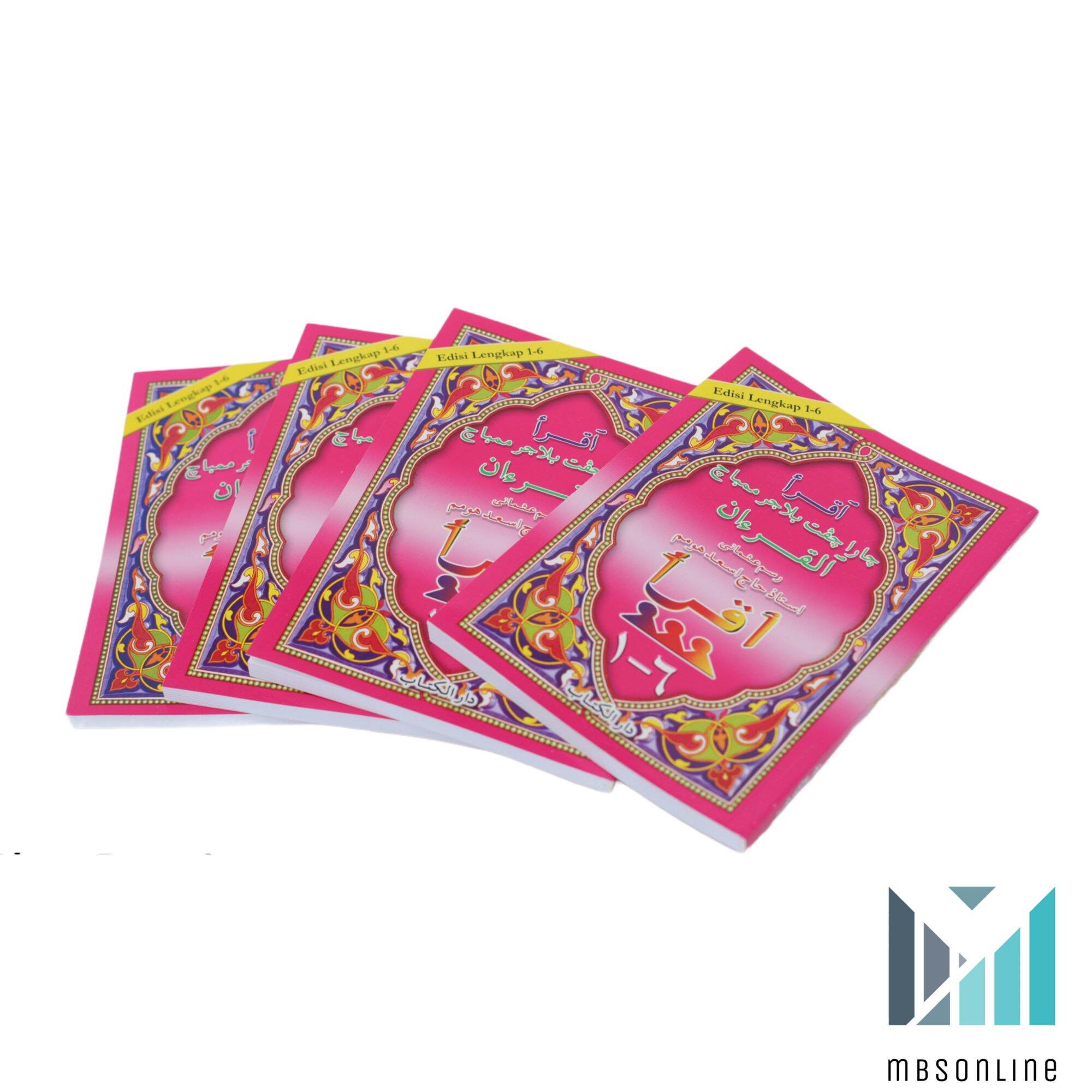Buy Tamil Elakiyam Book Online Lazada my buy-tamil-elakiyam-book-online-lazada-my
