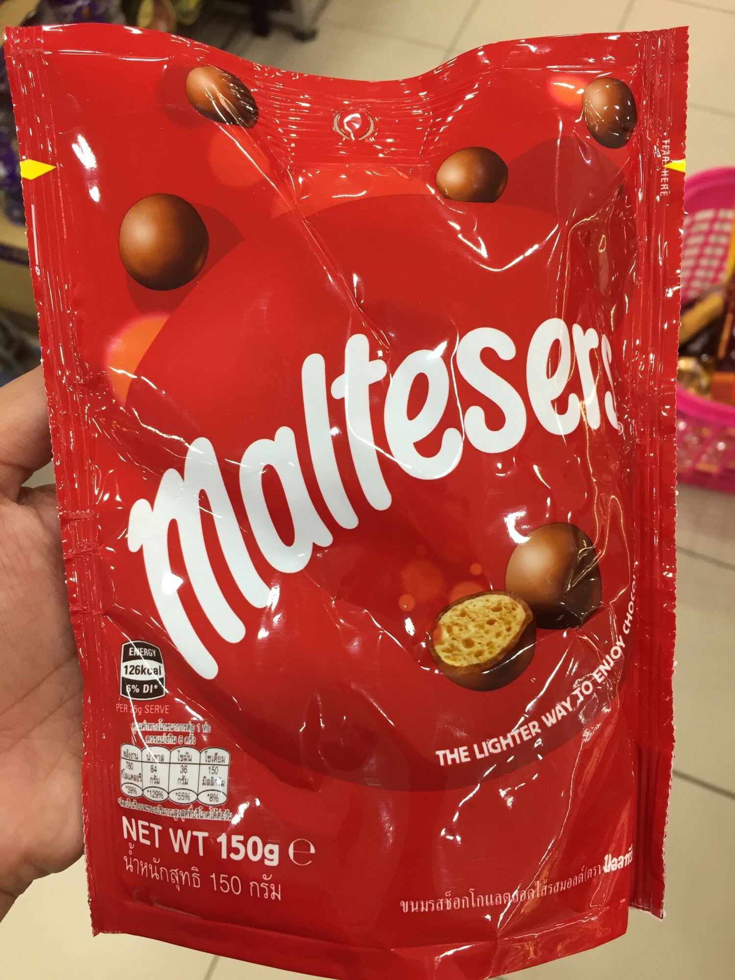 Maltesers 150gram coklat chocolatr | Lazada