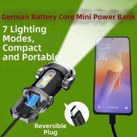 BEIDIANNI | Multi-purpose Mini Power Bank Flashlight Keychain
