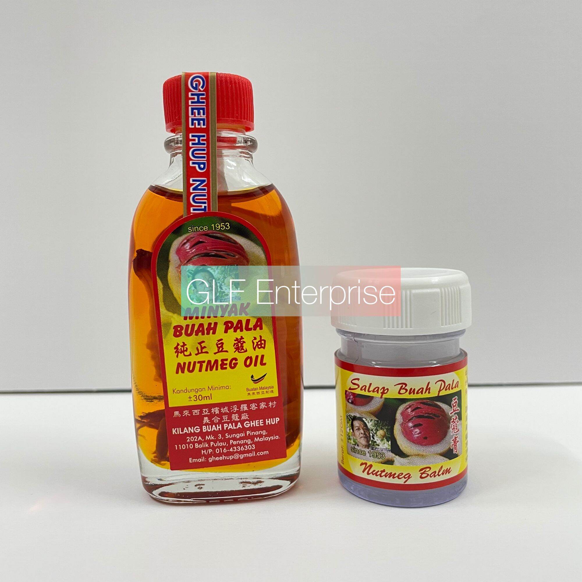 2 In 1 Nutmeg Balm With Mace & Oil By Balik Pulau Penang Ghee Hup