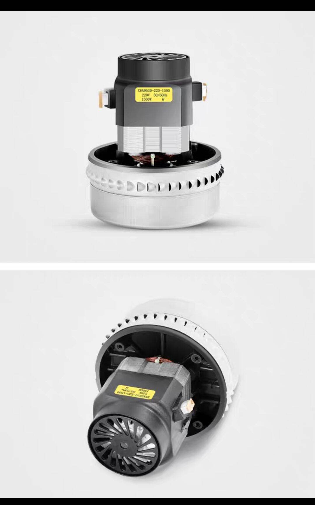 Industrial Vacuum Motor 1600W Lazada