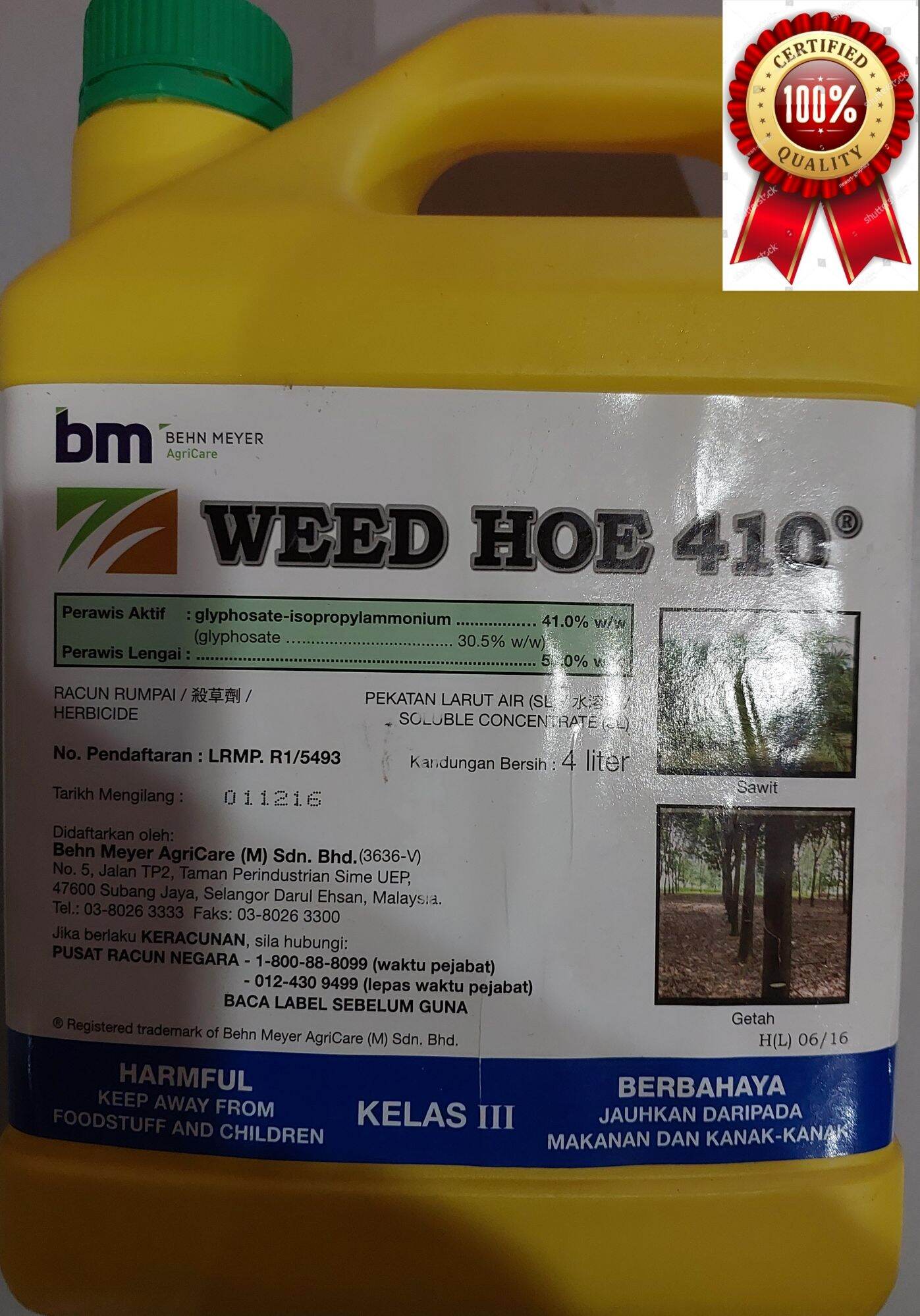 WEED HOE 410 4L Lazada
