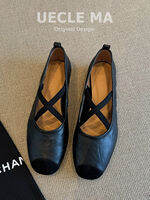 UNCLE MA  | Ballet Style Cross Strap Flats Ultra Soft Goat Leather