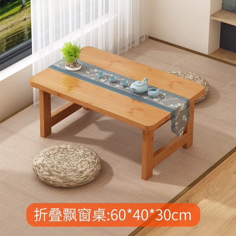 Japanese Style Folding Table Small Coffee Table Bay Window Small Table