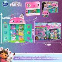 Spin Master | Interactive Movie Replica Large House Playset