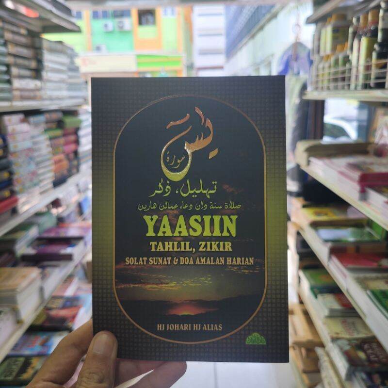 yaasin tahlil