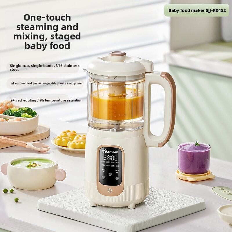 Bear | Baby Food Steamer & Blender 1 Unit
