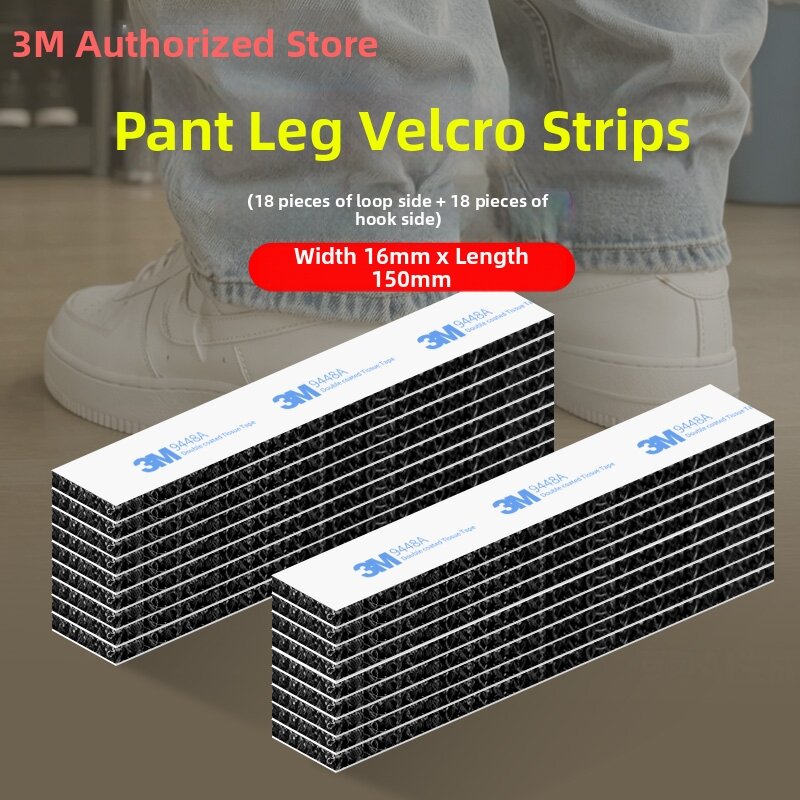 3M | Invisible Adjustable Pant Leg Fastener
