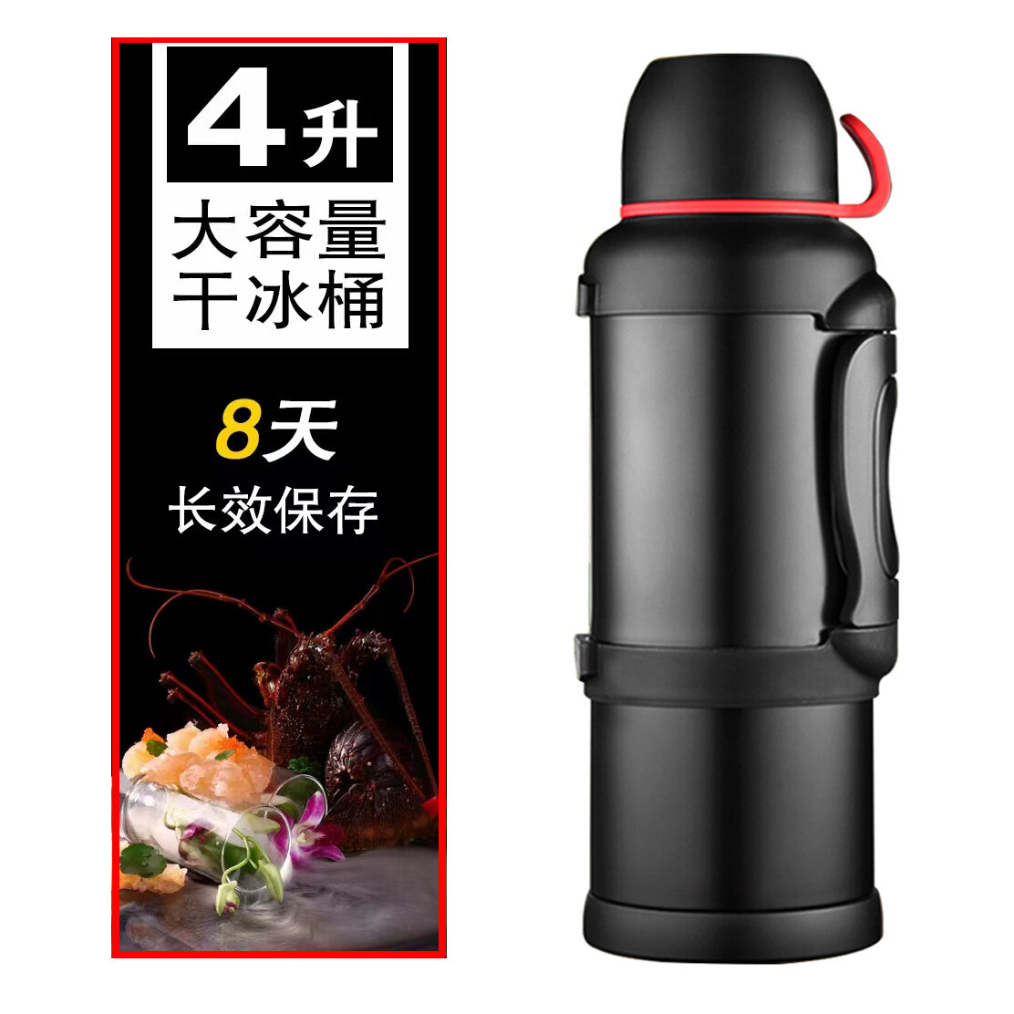 6L L Dry Ice Bucket Super Large ExplosionProof Edible Dry Ice Insulation Pot Large Commercial