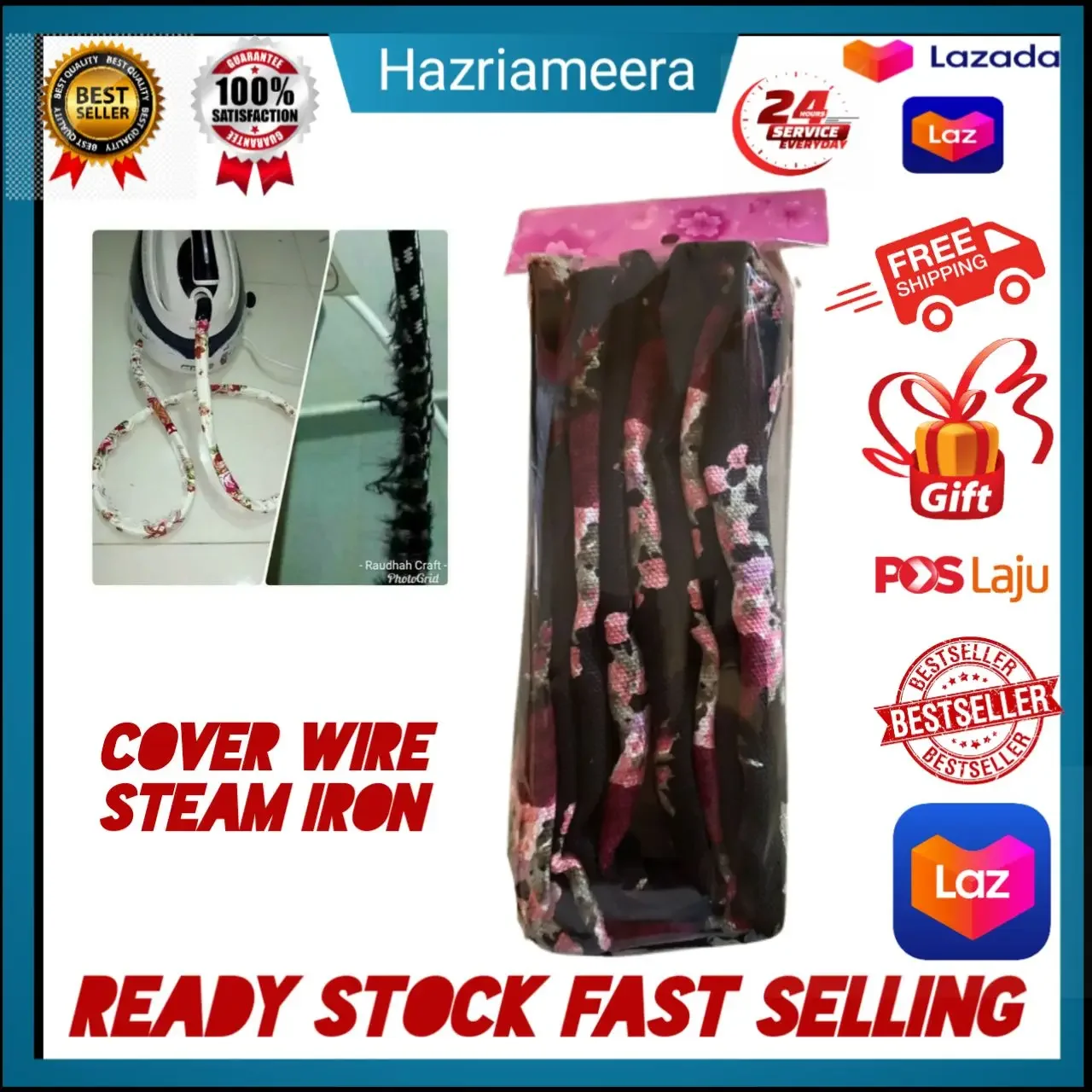 Cover wire ONLY (iron amway/philips) pm untuk warna c/wire