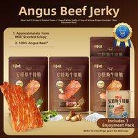BE＆CHEERY | Instant High Protein Angus Beef Chips