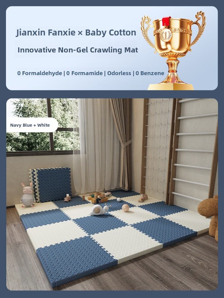 JXINFCO | Thick Non-formaldehyde Baby Crawling Mat