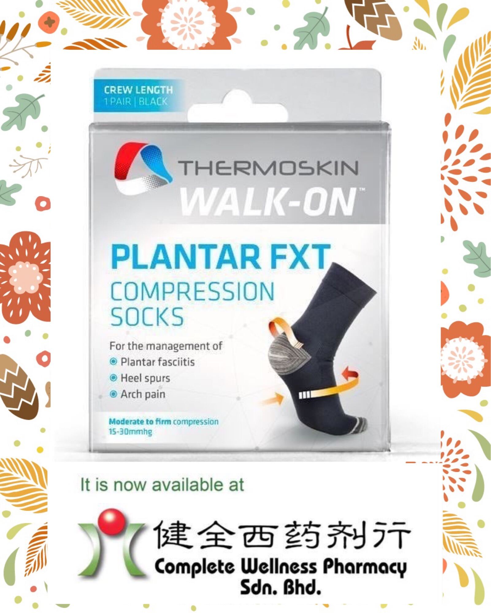 Plantar FXT Compression Socks Crew - Thermoskin