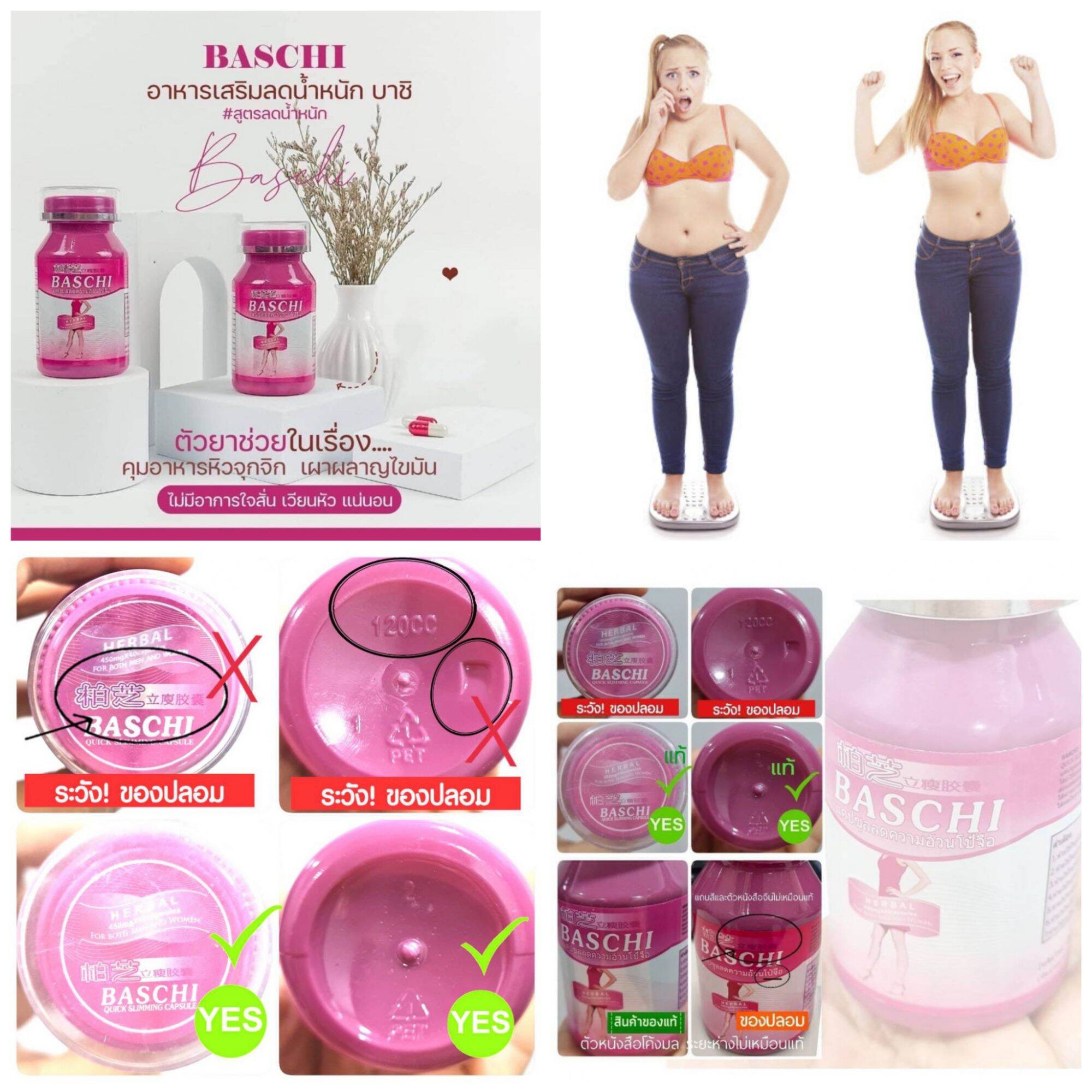 Original weight loss pills Thailand Baschi Pink Gi m c n