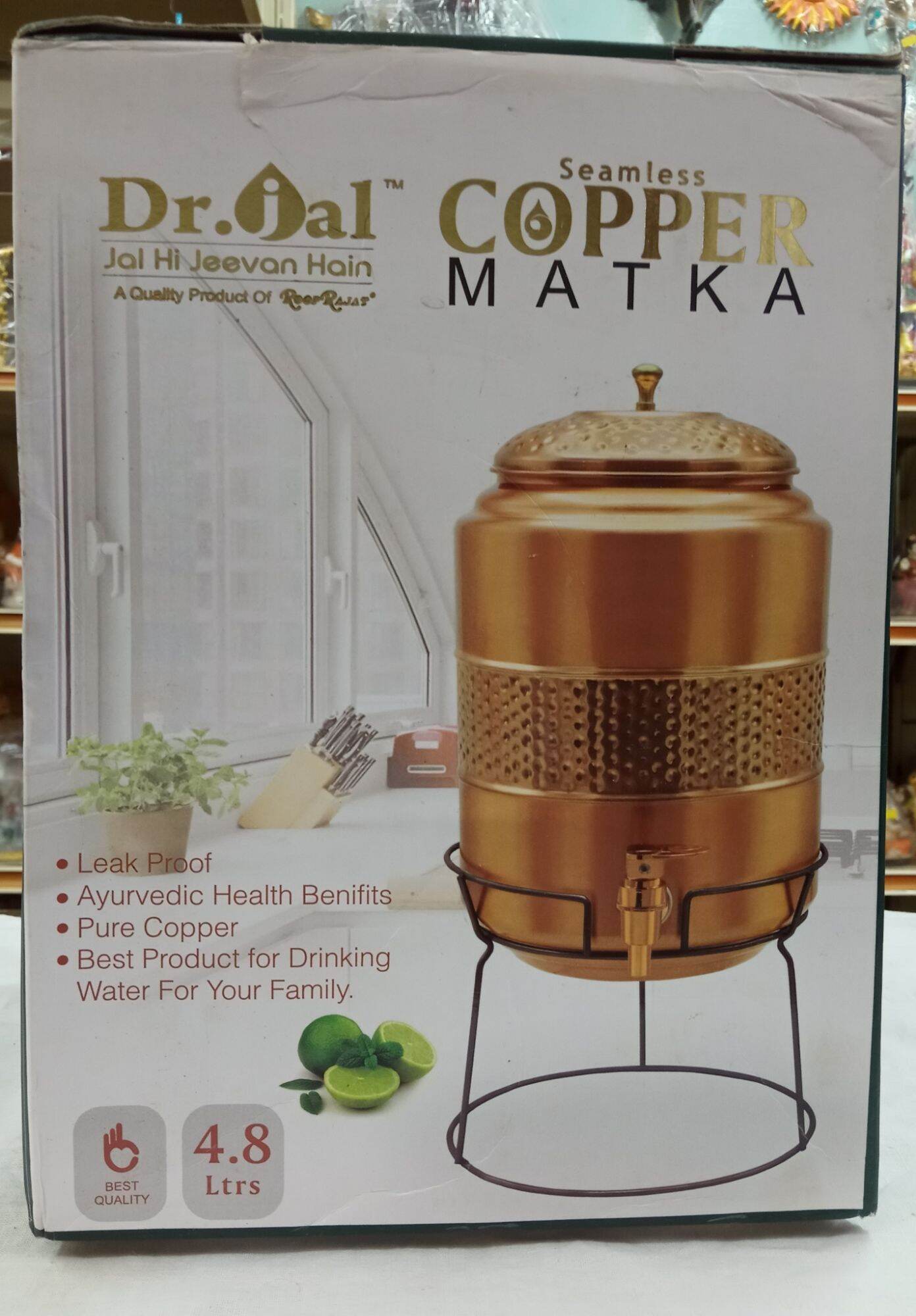 Copper Water Dispenser With Stand Dr Jal Matka 5 Litre Lazada 9517