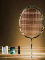 RSL | Ultra-light Fast Attack Badminton Racket