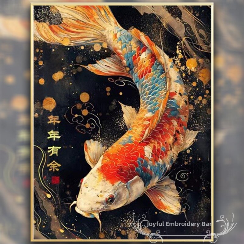 Simple Cross Stitch Kit Wealth Attracting Carp Embroidery Modern Minimalist Style Living Room Diamond Painting Full Drill High End Feeling