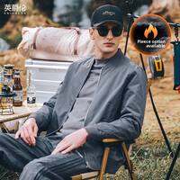 Enjeolon | Leisure Business Windproof Lightweight Jacket