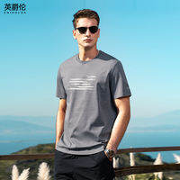 Enjeolon | Lightweight Smooth Cool Cotton T-shirt