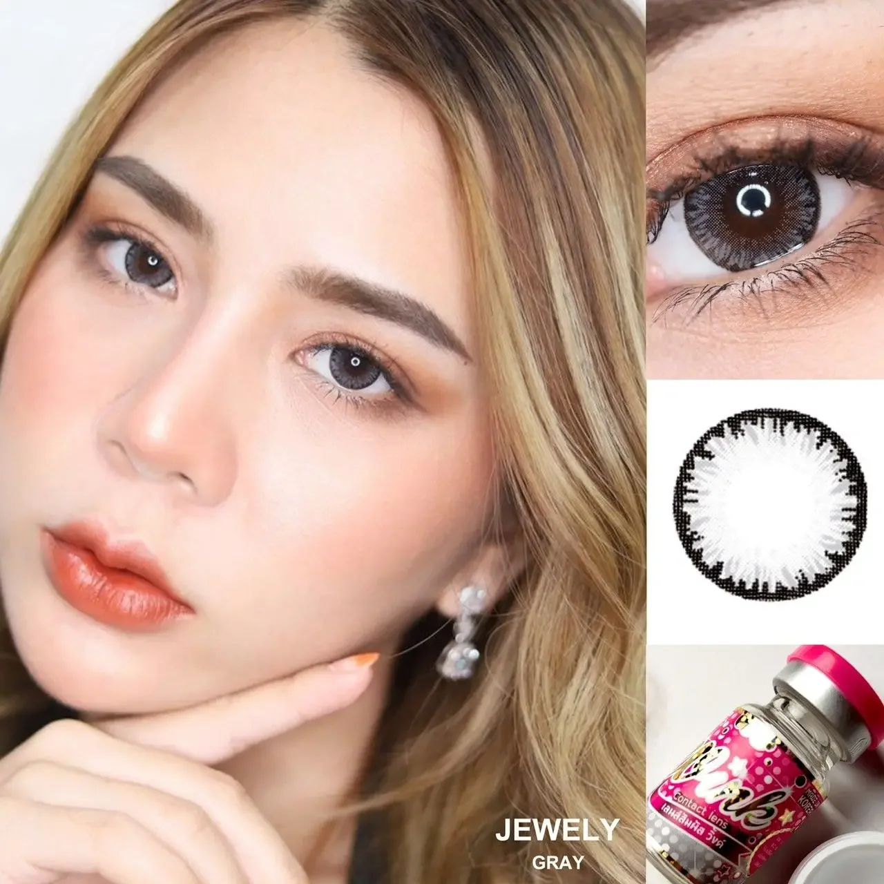 Jewely 14.5mm Gray Plano Wink Contact Lens